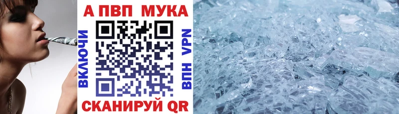 Купить закладку Конопля  Мефедрон  КЕТАМИН  Гашиш  Кокаин  Малаховка