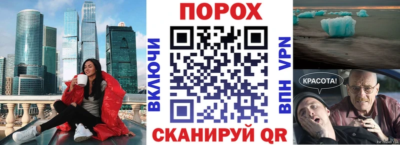 Amphetamine 97%  Купить где  Малаховка 