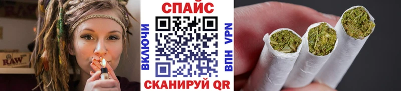 Купить где  Малаховка  Бутират BDO 33% 