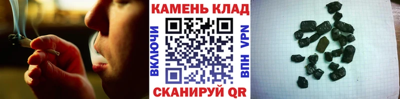 Купить где  Малаховка  Гашиш ice o lator 