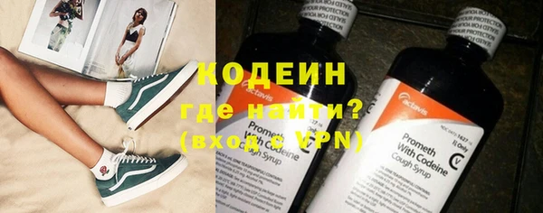 твердый Карталы