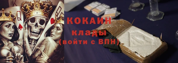 твердый Карталы