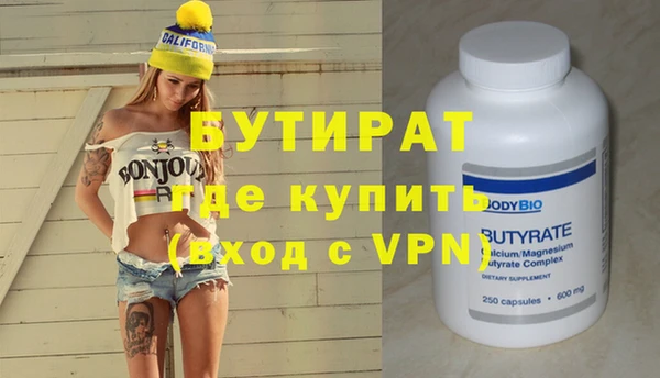 твердый Карталы