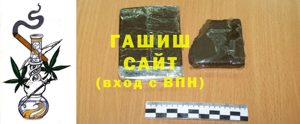 дурь Касимов