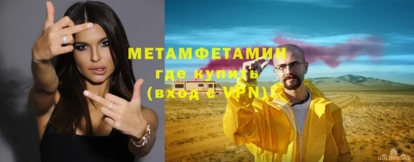дурь Касимов