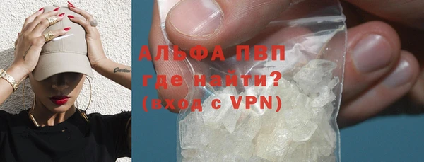 дурь Касимов