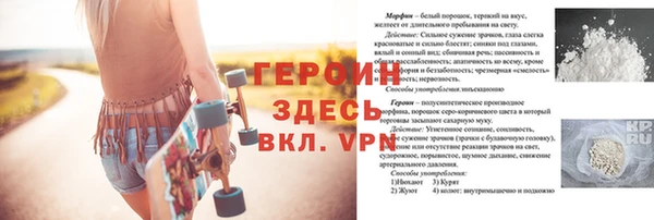 твердый Карталы