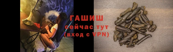 дурь Касимов