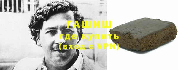 дурь Касимов