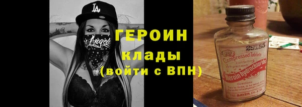 дурь Касимов