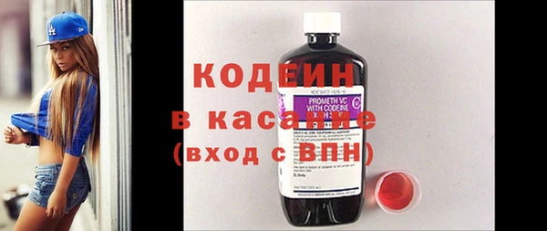 твердый Карталы