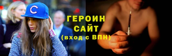 твердый Карталы