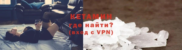 дурь Касимов
