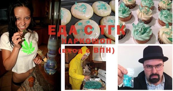 твердый Карталы