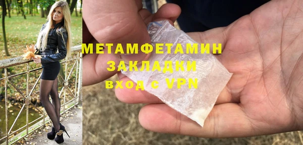 твердый Карталы