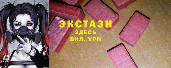 дурь Касимов