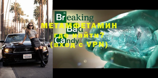 твердый Карталы