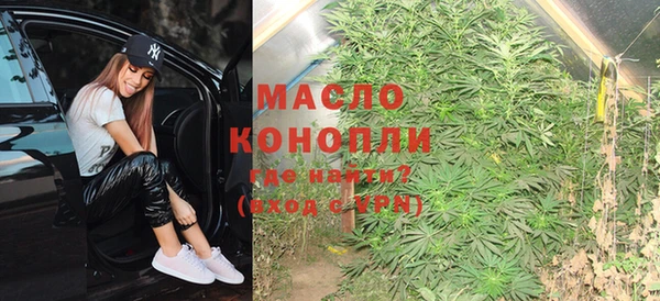дурь Касимов
