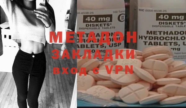 твердый Карталы