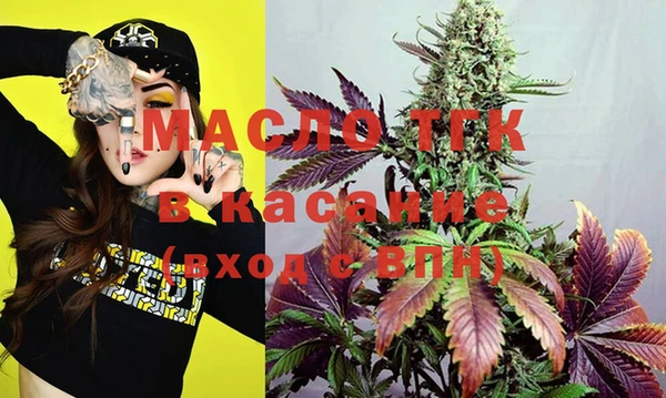 дурь Касимов