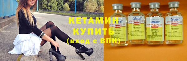 дурь Касимов