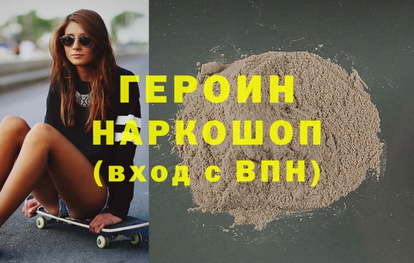 твердый Карталы