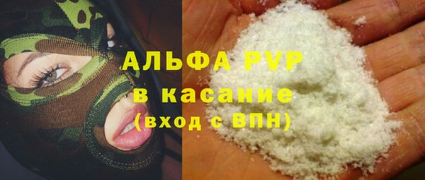 твердый Карталы